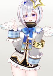 Rule 34 | 1girl, amane kanata, amane kanata (1st costume), angel, angel wings, armband, black dress, blue hair, chocomaru, dress, halo, highres, hololive, jacket, long hair, open mouth, purple eyes, short hair, smile, solo, star halo, turtleneck, turtleneck dress, v, very long hair, virtual youtuber, white jacket, wings, yellow armband