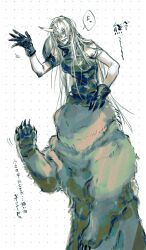 1girl arknights bear_girl centauroid character_request commentary_request hand_on_own_hip hand_up highres horns long_hair m10_(lycos_zzz) shirt simple_background single_horn sleeveless sleeveless_shirt taur translation_request very_long_hair white_shirt