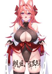 1girl alternate_costume animal_ear_fluff animal_ears asanagi_(azur_lane) asanagi_(azur_lane)_(cosplay) azur_lane bare_shoulders black_gloves black_leotard black_thighhighs blush body_writing bow breasts cleavage cleavage_cutout clothes_lift clothing_cutout commentary_request commission cosplay covered_navel cowboy_shot detached_sleeves earrings fingerless_gloves fox_ears franklin_(azur_lane) gloves gluteal_fold groin hair_between_eyes hair_bow hair_intakes highleg highleg_leotard highres jewelry large_breasts leotard lifting_own_clothes long_hair looking_at_viewer multicolored_hair pink_hair pondel ponytail purple_eyes red_bow simple_background skeb_commission sleeveless_turtleneck_leotard solo streaked_hair thick_thighs thighhighs thighs tongue tongue_out very_long_hair white_background white_sleeves white_streaks wide_sleeves