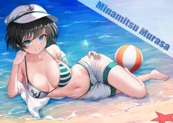 1girl absurdres ball bare_shoulders barefoot beach beachball bikini black_hair blue_eyes blush breasts commentary dobostorte full_body green_bikini hand_on_own_hip hat highres large_breasts looking_at_viewer lying medium_hair murasa_minamitsu navel ocean on_side open_clothes open_shirt shirt shore short_sleeves shorts smile solo swimsuit symbol-only_commentary teeth touhou wet white_shirt