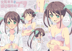 1boy blue_skirt blush bra brown_hair collared_shirt crossdressing flustered green_eyes hair_ribbon heart homing_(areya) lace_trim male_focus mars_symbol nipples original pink_bra purple_background ribbon see-through_clothes shirt skirt solo trap twintails underwear