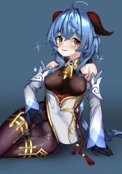 1girl absurdres ahoge arm_support bare_shoulders bell black_gloves black_legwear blue_hair blush bodystocking breasts brown_leotard chinese_knot come_hither covered_erect_nipples curled_horns detached_sleeves flower_knot ganyu_(genshin_impact) genshin_impact gloves gold_trim highres horns jewelry leotard looking_at_viewer medium_breasts neck_bell pulling_own_clothes red_eyes sidelocks sitting steam tassel thighlet vision_(genshin_impact) white_sleeves whonyang yokozuwari