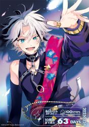 1boy against_wall aono_nachi arm_up armpit_crease beads belt black_hair black_shirt blue_eyes blush chest_harness clothing_request collar collarbone copyright_name copyright_notice countdown curtained_hair dated detached_sleeves earrings ensemble_stars! floral_print foreshortening hair_between_eyes halftone harness headset jewelry light_particles long_sleeves looking_at_viewer lower_teeth_only male_focus multicolored_hair o-ring o-ring_collar o-ring_harness official_alternate_costume official_art open_mouth parted_bangs raised_eyebrow ring shadow shirt short_hair single_bare_shoulder single_detached_sleeve sleeveless sleeveless_shirt solo spread_fingers streaked_hair taki_ibuki teeth upper_body v-neck white_belt white_collar white_hair