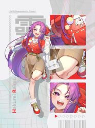 Rule 34 | 1girl, absurdres, alternate costume, ascot, barcode, belt, bow, brown shorts, buttons, character name, copyright name, guumin, hair bow, hakurei reimu, hakurei reimu (pc-98), highly responsive to prayers, highres, long hair, long sleeves, puffy long sleeves, puffy sleeves, purple hair, red footwear, red vest, ribbon-trimmed collar, ribbon trim, shirt, shoes, shorts, title, touhou, touhou (pc-98), very long hair, vest, white bag, white shirt