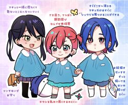 Rule 34 | 1boy, 2girls, aged down, amate yuzuriha, ando chi, aqua eyes, black hair, blue hair, blue shirt, blush, closed mouth, colored inner hair, conch (gundam), gundam, gundam gquuuuuux, haro, hat, highres, holding, kindergarten, kindergarten uniform, long hair, long sleeves, looking at viewer, multicolored hair, multiple girls, nyaan (gundam gquuuuuux), open mouth, ponytail, purple hair, red eyes, red hair, school uniform, shirt, short hair, shuji ito, side ponytail, skirt, smile, two-tone hair, yellow eyes