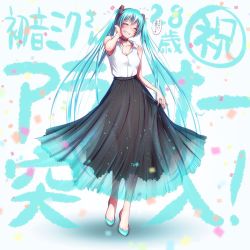 1girl aqua_hair aqua_shoes bare_arms bare_shoulders black_skirt choker closed_eyes commentary_request female_focus grin hatsune_miku highres long_hair nail_polish shirt shoes skirt skirt_hold sleeveless sleeveless_shirt smile solo translation_request twintails very_long_hair vocaloid white_background white_shirt wokada