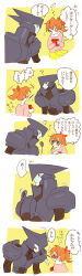 Rule 34 | &gt; &lt;, 1boy, 1girl, ?, asagi marin, blue skin, blush, brigadoon, colored skin, food, food in mouth, green eyes, hetero, highres, mecha, mecha on girl, melan blue, orange hair, pink shirt, pocky, pocky in mouth, ponytail, red eyes, robot, shirt, skirt, speech bubble, translation request, yellow skirt, yuza
