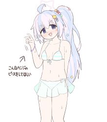 1girl @_@ ahoge arm_behind_back arrow_(symbol) ayanoburuaka bikini blue_archive blue_hair hair_ornament halo hand_up highres long_hair looking_at_viewer multicolored_hair navel open_mouth pink_hair purple_eyes reisa_(blue_archive) simple_background smile solo star_(symbol) star_hair_ornament star_halo striped_bikini striped_clothes swimsuit translated triangle_mouth two-tone_hair v white_background