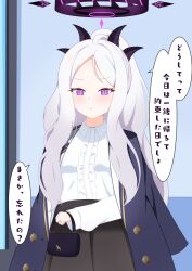 Rule 34 | 1boy, 1girl, aged up, ahoge, bag, black halo, blue archive, coat, coat on shoulders, demon girl, demon horns, demon wings, doodle sensei (blue archive), halo, highres, hina (blue archive), holding, holding bag, horns, indoors, irogami024, jewelry, long hair, looking at viewer, purple eyes, ring, sensei (blue archive), standing, translation request, very long hair, wedding, wedding ring, white hair, wings