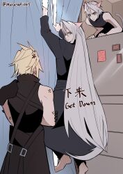 Rule 34 | 3boys, angry, animal ears, armor, barefoot, black shirt, blonde hair, cat boy, cat ears, cloud strife, crossed arms, curtains, english text, final fantasy, final fantasy vii, final fantasy vii advent children, grey hair, highres, kemonomimi mode, long hair, looking at another, male focus, multiple boys, pauldrons, sephiroth, sephiroth (ever crisis), shirt, short hair, shoulder armor, single pauldron, sleeveless, sleeveless turtleneck, slit pupils, spiked hair, turtleneck, twitter username, waist cape, zi (murasaki0615)