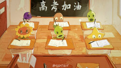 :o black-framed_eyewear black_eyes box chalk chalkboard chinese_commentary chinese_text closed_mouth commentary_request desk door food fruit glasses halftone highres hightguy holding holding_pen indoors leaf light_frown looking_at_object mushroom no_humans nut_(food) open_box open_mouth paper peashooter_(plants_vs_zombies) pen pince-nez plant plant_focus plants_vs._zombies puff-shroom_(plants_vs_zombies) repeater_(plants_vs_zombies) round_eyewear school_desk solid_circle_eyes solid_oval_eyes starfruit starfruit_(plants_vs_zombies) sunflower_(plants_vs_zombies) translation_request twitter_username wall-nut_(plants_vs_zombies) window wooden_floor writing