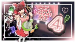 1girl 2023 apron ascot blunt_bangs blush bow breasts brown_eyes brown_hair carrot clothes_writing commentary_request cookie_(touhou) daikon detached_sleeves dress electric_guitar feet_out_of_frame frilled_bow frilled_hair_tubes frills guitar hair_bow hair_tubes hakurei_reimu holding holding_guitar holding_instrument index_finger_raised instrument inugou kamina_shades large_breasts long_hair looking_at_viewer musical_note open_mouth pink_apron radish red_bow red_dress reu_daikon rurima_(cookie) second-party_source sidelocks sleeveless sleeveless_dress smile socks teeth touhou upper_teeth_only white_sleeves white_socks wide_sleeves yellow_ascot