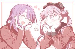 1boy 1girl black_bow black_hairband blush_stickers bow brother_and_sister character_name closed_eyes closed_mouth commentary_request double_bun hair_bow hair_bun hairband hands_on_own_cheeks hands_on_own_face heart highres korean_commentary long_hair long_sleeves medium_hair open_mouth pink_eyes pink_hair purple_hair red_shirt shirt siblings smile the_hundred_line_-last_defense_academy- translated tsukumo_ima tsukumo_kako twins twintails woooouui