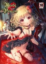 1girl :o areola_slip arm_garter armpits babydoll bat_wings bathing bdsm black_gloves blonde_hair blood blush breasts brooch collar commentary_request content_rating convenient_censoring cover cover_page curly_hair demon_girl doujin_cover dripping earrings english_text fang flower frilled_thigh_strap frills gem glint gloves hair_flower hair_ornament head_wings holding indoors jewelry kneeling loli looking_at_viewer no_panties open_mouth original outstretched_arm partially_submerged petal_censor pointy_ears red_eyes red_flower red_rose rose single_glove skull slave small_breasts solo sorimura_youji text_focus thigh_strap wings
