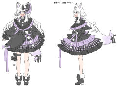 Rule 34 | 1girl, :d, absurdres, animal ear fluff, animal ears, black boots, black bow, black dress, boots, bow, copyright request, dress, fang, frilled dress, frills, fur-trimmed boots, fur trim, grey eyes, hair bow, highres, long hair, long sleeves, mito (go!go!king!), multicolored hair, multiple views, open mouth, profile, puffy long sleeves, puffy sleeves, purple bow, purple hair, simple background, sleeves past wrists, smile, tail, tail bow, tail ornament, translation request, two-tone hair, very long hair, virtual youtuber, white background, white hair