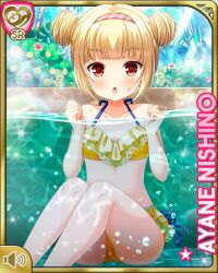 1girl :o barefoot bathing bikini blonde_hair card character_name day girlfriend_(kari) hot_tub indoors nishino_ayane official_art open_mouth pool qp:flapper red_eyes sitting solo spa swimsuit tagme twintails yellow_bikini