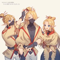 1girl 2boys blonde_hair blue_eyes coat dual_persona fingerless_gloves genderswap genderswap_(ftm) gloves hair_bun hair_over_one_eye link mask miri_(cherryjelly) mouth_mask multiple_boys nintendo pants parted_bangs pointy_ears princess_zelda red_eyes sash sheik sidelocks similar_clothes single_hair_bun super_smash_bros. the_legend_of_zelda white_pants