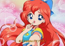 1990s_(style) 1girl animification bad_id bad_twitter_id bare_arms bishoujo_senshi_sailor_moon bloom_(winx_club) blue_bow blue_eyes blue_shirt bow bubble commentary cowboy_shot cropped_shirt dot_nose earrings english_commentary eyelashes faux_retro_artstyle finger_to_mouth hair_bow happy heart heart_print honeymoonpetal jewelry lace_background long_hair open_mouth orange_hair outstretched_arm parody pink_background retro_artstyle shirt short_sleeves smile solo sparkle stud_earrings style_parody tareme translation_request very_long_hair winx_club yellow_sleeves