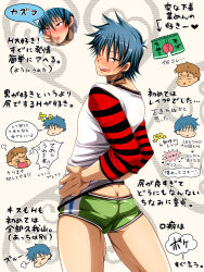 1boy ass briefs bulge chibi chibi_inset kugayama_yuuya looking_at_viewer male_focus male_underwear sakuraprin shindou_kazuma solo text_focus tongue tongue_out translation_request underwear undressing yaoi