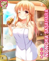 1girl :p barefoot bottle bow breasts brown_eyes card_(medium) closed_mouth day girlfriend_(kari) indoors large_breasts light_brown_hair long_hair looking_at_viewer official_art one_eye_closed qp:flapper sasahara_nonoka smile standing tagme tongue tongue_out towel
