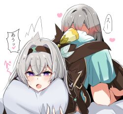 2girls akabeko123 aqua_dress blush brown_hairband dress firefly_(honkai:_star_rail) grey_hair hair_between_eyes hair_intakes hair_ornament hairband heart highres holding holding_pillow honkai:_star_rail honkai_(series) implied_cunnilingus multiple_girls on_bed open_mouth oral pillow purple_eyes simple_background stelle_(honkai:_star_rail) sweatdrop trailblazer_(honkai:_star_rail) white_background yuri