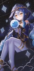 Rule 34 | 1girl, absurdres, adversarial noise, alt text, bags under eyes, ball, black gloves, black sky, blue hair, blush, bodysuit, breasts, circlet, closed mouth, detached sleeves, drill hair, drill sidelocks, genshin impact, gloves, gold shoes, gold trim, hair between eyes, hair ornament, hands up, highres, hood, hood up, ichizon, jewelry, large breasts, layla (genshin impact), long hair, long sleeves, looking at viewer, neck ring, night, night sky, outdoors, pointy ears, puffy detached sleeves, puffy long sleeves, puffy sleeves, shoes, sidelocks, sitting, sky, smile, solo, star (sky), star (symbol), star print, starry sky, teeth, twintails, white bodysuit, yellow eyes