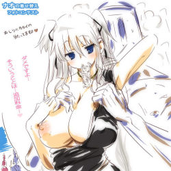1girl blue_eyes breasts condom condom_packet_strip condom_wrapper female_focus kaqo large_breasts mabinogi nao_(mabinogi) no_bra open_clothes open_shirt shirt sketch solo twintails white_hair