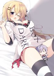 1girl :&gt; absurdres asuka_minato between_legs black_ribbon blonde_hair blue_hair blush blush_stickers breasts character_doll cleavage clothes_writing commentary covered_erect_nipples cowboy_shot crossed_bangs d; dutch_angle english_text hair_between_eyes hair_ornament hair_ribbon hair_spread_out hairclip hands_up highres knee_up large_breasts long_hair looking_down lying no_panties on_back one_eye_closed oogaki_hinata open_mouth otome_domain purple_eyes ribbon shiny_skin shirt short_hair short_sleeves side_ponytail solo striped_clothes striped_thighhighs takepoison thighhighs thighs very_long_hair white_shirt
