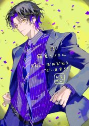Rule 34 | 1boy, adjusting clothes, asakura shino, black hair, black jacket, black pants, closed mouth, collared shirt, colored inner hair, confetti, curtained hair, ear piercing, earrings, highres, jacket, jewelry, lapel pin, long sleeves, looking at viewer, male focus, multicolored hair, necktie, neo-porte, open clothes, open jacket, pants, parted bangs, piercing, pinstripe pattern, pinstripe shirt, print necktie, purple hair, purple necktie, purple shirt, ring, shirt, shirt tucked in, short hair, sideways glance, smile, solo, stud earrings, suit jacket, ugonba (howatoro), upper body, virtual youtuber, watch, wristwatch, yellow background, yellow eyes