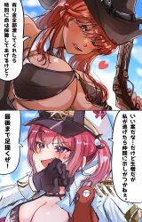 2girls antique_firearm bikini bird black_bikini breasts cowboy_hat firearm firelock flintlock goddess_of_victory:_nikke gun hat highres mast_(nikke) morgan_(nikke) multiple_girls o-ring o-ring_bikini o-ring_top official_alternate_costume parrot pirate_hat speech_bubble swimsuit translation_request upper_body volume_(beat_the_gun)_(nikke) volume_(nikke) weapon yuyuy_00