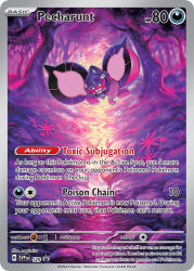 artist_name card_(medium) character_name company_name copyright_name copyright_notice english_text floating full_body grass nagimiso nintendo no_humans official_art open_mouth outdoors pecharunt pokemon pokemon_(creature) pokemon_card pokemon_focus pokemon_tcg purple_theme rock solo thick_eyebrows third-party_source trading_card tree water white_eyes