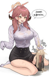 1girl aru_(blue_archive) black_skin blue_archive brown_eyes chroong cola colored_skin halo horns korean_text pink_hair see-through_clothes see-through_shirt shirt simple_background sitting socks solo white_background white_shirt white_socks