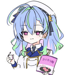 1girl ahoge black_necktie blue_hair closed_mouth commentary_request eating expressionless green_hair hair_intakes hat highres jacket long_hair mole mole_under_eye multicolored_hair nanashi_inc. necktie ougimaneki shirt simple_background solo suzumi_nemo two-tone_hair upper_body virtual_youtuber white_background white_hat white_jacket white_shirt