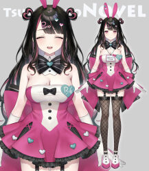 Rule 34 | 1girl, animal ears, bare shoulders, black bow, black bowtie, black hair, black thighhighs, blush, bow, bowtie, breasts, character name, cleavage, closed eyes, closed mouth, detached collar, dress, fishnet thighhighs, fishnets, full body, garter straps, gloves, grey background, hair ornament, heart, heart hair ornament, indie virtual youtuber, large breasts, long hair, looking at viewer, mole, mole on breast, multicolored hair, open mouth, pink dress, pink hair, rabbit ears, red eyes, siiqa vivi, simple background, smile, standing, streaked hair, thighhighs, tsukamoto novel, virtual youtuber, white gloves, zoom layer