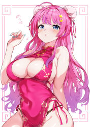 1girl absurdres ahoge aqua_nails bare_shoulders bear_hair_ornament blue_eyes blush breasts brown_panties bun_cover cagasyo china_dress chinese_clothes covered_navel crescent crescent_hair_ornament double_bun dress fingernails hair_bun hair_ornament highres kuramochi_meruto large_breasts long_hair looking_at_viewer nail_polish nijisanji panties pink_dress pink_hair solo tassel thighs underwear virtual_youtuber white_background