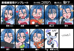 Rule 34 | 1boy, angry, black gloves, blue hair, embarrassed, gen 1 pokemon, gloves, green eyes, growlithe, happy, james (pokemon), looking at viewer, magikarp, male focus, multiple expressions, nintendo, open mouth, pokemon, pokemon (anime), pokemon (classic anime), sad, shy, solo, solo focus, team rocket, team rocket uniform, unkoburiri, worried