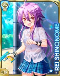 1girl armband bikini blue_bikini blue_neckwear blue_skirt can card_(medium) chain character_name classroom day drink_can girlfriend_(kari) long_hair official_art open_mouth outdoors plaid_clothes plaid_skirt purple_hair qp:flapper red_eyes school_uniform shinonome_rei shirt skirt soda_can solo standing surprised swimsuit swimwuit_under_clothes tag tagme wallet_chain water_gun white_shirt