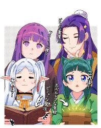 Rule 34 | 1boy, 3girls, :3, animal ears, arrow (symbol), black jacket, blue eyes, blush, book, box, bun cover, capelet, cat ears, chinese clothes, crossover, dress, earrings, elf, facing viewer, fern (sousou no frieren), freckles, frieren, gloves, hair bun, hair over shoulder, half updo, hand on own chin, hand up, hanfu, highres, holding, holding book, jacket, jewelry, jinshi (kusuriya no hitorigoto), kemonomimi mode, kusuriya no hitorigoto, long hair, long sleeves, maji himajin, maomao (kusuriya no hitorigoto), multi-tied hair, multiple girls, open book, pointy ears, purple eyes, purple hair, season connection, single hair bun, sousou no frieren, stroking own chin, twintails, upper body, white capelet, white dress, white hair
