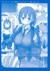 1boy 1girl ? absurdres ai-chan_(tawawa) anger_vein bag blue_theme blush braid breasts cellphone cleavage collar_tug comic cosplay closed_eyes faceless faceless_male flying_sweatdrops getsuyoubi_no_tawawa highres himura_kiseki imagining iphone large_breasts leotard livestream mask monochrome mouth_mask necktie niconico danmaku_comments pantyhose phone playboy_bunny scan school_uniform short_hair shoulder_bag sick silent_comic smartphone surgical_mask sweater_vest translation_request v