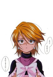 Rule 34 | 1girl, black shirt, brown eyes, brown hair, cure black, earrings, frilled shirt, frills, futari wa precure, heart, heart earrings, highres, jewelry, kakki (kackie), magical girl, misumi nagisa, precure, shirt, short hair, silver earrings, simple background, solo, speech bubble, surprised, translation request, white background