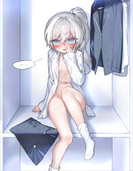 ... 1girl absurdres artist_request black_jacket black_skirt blue_eyes blush commentary_request commission foot_out_of_frame grey_hair highres jacket knee_up korean_commentary long_hair looking_at_viewer monocle naked_shirt navel open_clothes open_mouth open_shirt original second-party_source shirt sitting skirt sleeves_past_wrists socks solo spoken_ellipsis unworn_jacket unworn_skirt white_shirt white_socks