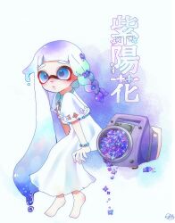 1girl barefoot blue_eyes blue_hair braid commentary_request dress flower fugu_splatoon3 highres inkling inkling_girl inkling_player_character long_dress long_hair nintendo purple_flower purple_hair signature single_braid sitting sloshing_machine_(splatoon) solo splatoon_(series) splatoon_3 tentacle_hair translation_request very_long_hair watercolor_background white_dress
