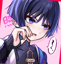 Rule 34 | 1boy, armor, averting eyes, black bodysuit, blue cape, blunt ends, blush, bodysuit, border, bright pupils, cape, covered collarbone, curled fingers, embarrassed, eyeliner, eyeshadow, fingernails, genshin impact, hand up, highres, japanese armor, japanese clothes, kimono, kote, kurokote, makeup, male focus, mandarin collar, natuo e, open clothes, open kimono, open mouth, pink background, portrait, purple eyes, purple hair, red border, red eyeliner, red eyeshadow, scaramouche (genshin impact), shadow, solo, speech bubble, tsurime, twitter username, wanderer (genshin impact), white kimono, white pupils, wispy bangs
