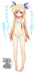 00s 10s 1girl barefoot bikini blonde_hair female_focus flat_chest green_eyes heterochromia highres loli long_hair lowleg lowleg_bikini lyrical_nanoha mahou_shoujo_lyrical_nanoha_strikers mahou_shoujo_lyrical_nanoha_vivid nac000 navel red_eyes sacred_heart smile solo striped_bikini striped_clothes swimsuit twintails two_side_up very_long_hair vivio