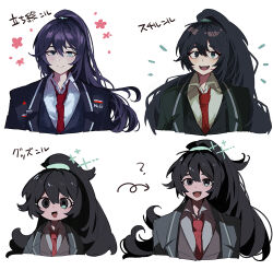 Rule 34 | 1boy, black vest, blue eyes, blue hair, collared shirt, commentary, hairband, heterochromia, high ponytail, highres, hong lu (project moon), jacket, limbus company, long hair, nai ga (style), nakame77, necktie, open clothes, open jacket, ponytail, project moon, purple eyes, red necktie, shd eod (style), shirt, vest, white background, white shirt
