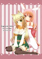 2girls animal_ear_fluff animal_ears back_bow bell belt belt_pouch black_thighhighs blonde_hair blush bow braid breasts brown_belt cleavage closed_mouth commentary_request copyright_name dated detached_sleeves dress fox_ears fox_girl full_body ginn0613v green_eyes green_skirt hair_bell hair_ornament hair_ribbon heart jingle_bell large_bow large_breasts long_hair looking_at_viewer multiple_girls official_alternate_costume orange_eyes orange_scarf pink_background pink_hair pouch ragnarok_online ranger_(ragnarok_online) red_bow red_ribbon ribbon scarf sitting skirt sleeveless sleeveless_dress smile thighhighs twin_braids wanderer_(ragnarok_online) wariza white_dress white_sleeves wide_sleeves yuri