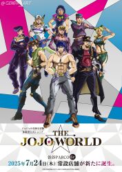 1girl 6+boys abs absurdres animal animal_print anime_coloring araki_hirohiko_(style) arms_behind_back arrow_print baggy_pants battle_tendency beanie belt belt_buckle biceps birthmark black_coat black_gloves black_hair black_pants black_shoes blonde_hair blue_belt blue_bridal_gauntlets blue_eyes blue_hair blue_hat blue_jumpsuit blue_lips blue_pants blue_sailor_collar blue_shoes boots boston_terrier bracelet braid breasts brooch brown_boots brown_hair buckle butterfly_print butterfly_tattoo chain choker cleavage_cutout clothing_cutout coat commentary cone_hair_bun crop_top crossed_arms cuffs denim derivative_work diamond_wa_kudakenai dixie_cup_hat dog double_bun earrings english_commentary feathers fingerless_gloves full_body gakuran genda_art giorno_giovanna gloves goggles goggles_on_head green_boots green_eyes green_hair green_lips green_nails green_scarf green_shirt green_skirt green_tank_top grey_hair grey_pants grey_shoes grey_sleeves groin hair_between_eyes hair_bun hair_ornament hand_on_own_hip handcuffs hands_on_own_hips hat heart heart_brooch heart_cutout heart_ornament higashikata_josuke higashikata_josuke_(jojolion) high_collar highres holding holding_animal hood hood_down hood_up hoodie horse_print horseshoe_hat_ornament horseshoe_ornament iggy_(jojo) jacket jeans jewelry jodio_joestar joestar_birthmark johnny_joestar jojo_no_kimyou_na_bouken jojolion jonathan_joestar joseph_joestar joseph_joestar_(young) jumpsuit kepi knee_pads kuujou_jolyne kuujou_joutarou ladybug_ornament logo long_bangs long_coat long_sleeves looking_at_viewer makeup male_focus manly medium_breasts medium_hair messy_hair midriff military_hat multicolored_hair multicolored_hat multicolored_pants multiple_boys muscular muscular_male nail_polish navel_piercing necklace official_alternate_costume official_style orange_belt orange_lips pants parted_lips peace_symbol pectoral_cleavage pectorals phantom_blood piercing pink_belt pink_jacket pink_pants pompadour purple_belt purple_choker purple_coat purple_hair purple_hat purple_pants purple_shirt purple_shoes red_boots red_shirt red_sleeves redrawn sailor sailor_collar sailor_hat salute scarf school_uniform shadow shirt shoes short_sleeves side_braid single_braid single_earring skirt sleeveless sleeveless_shirt spider_web_print spurs standing star_(symbol) star_hair_ornament star_print stardust_crusaders steel_ball_run stone_mask_(jojo) stone_ocean striped_clothes striped_scarf stud_earrings tank_top tattoo teeth terrier_(dog) the_jojolands topless_male triangle_print two-finger_salute two-tone_belt two-tone_hair two-tone_sleeves vento_aureo victory_rolls watch white_hat white_hoodie white_sleeves wing_ornament wristband wristwatch yellow_belt yellow_lips yellow_scarf yellow_shirt