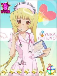 1girl akb0048 blonde_hair brown_eyes card_(medium) character_name clipboard closed_mouth cowboy_shot digital_thermometer dress ebata_risa hat heart holding holding_clipboard holding_thermometer ichijou_yuuka index_finger_raised long_hair looking_at_viewer non-web_source nurse nurse_cap official_art pill pink_dress pink_hat scissors short_sleeves smile solo standing star_(symbol) stethoscope stethoscope_around_neck thermometer twintails very_long_hair