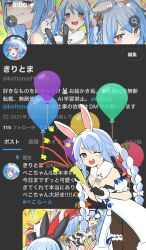 1girl ;d animal_ear_fluff animal_ears bare_shoulders black_gloves black_leotard blue_hair braid breasts brown_eyes brown_pantyhose cleavage commentary_request detached_sleeves don-chan_(usada_pekora) dress fur-trimmed_gloves fur_trim gloves highres holding hololive kiritoma leotard looking_at_viewer multicolored_hair one_eye_closed open_mouth pantyhose party_popper puffy_short_sleeves puffy_sleeves rabbit-shaped_pupils rabbit_ears short_sleeves small_breasts smile solo star_(symbol) strapless strapless_dress strapless_leotard streamers symbol-shaped_pupils translation_request twin_braids twintails twitter two-tone_hair usada_pekora usada_pekora_(1st_costume) white_dress white_hair white_sleeves