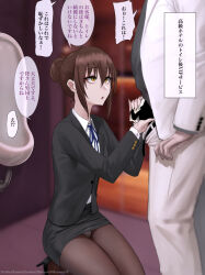 2boys bathroom black_jacket black_shoes black_skirt blue_ribbon brown_hair brown_pantyhose bulge collared_shirt crossdressing eyelashes grey_shirt hair_between_eyes hair_bun hands_up high_heels highres ikemeru19 indoors jacket kneeling long_sleeves looking_at_another male_focus mixed-language_commentary multiple_boys neck_ribbon on_ground open_fly open_mouth original paid_reward_available panties panties_under_pantyhose pants pantyhose pencil_skirt ribbon shirt shoes sidelocks skirt speech_bubble stiletto_heels thighs trap underwear undressing_another urinal white_jacket white_panties white_pants white_shirt yaoi yellow_eyes